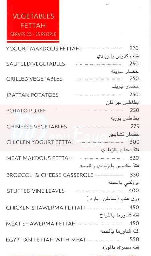 Red Berry delivery menu
